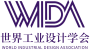 DII